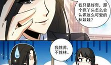 订婚喜悦的句子