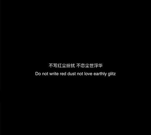 适合朋友的句子