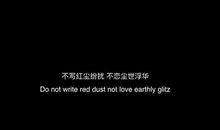 适合朋友圈感谢的句子