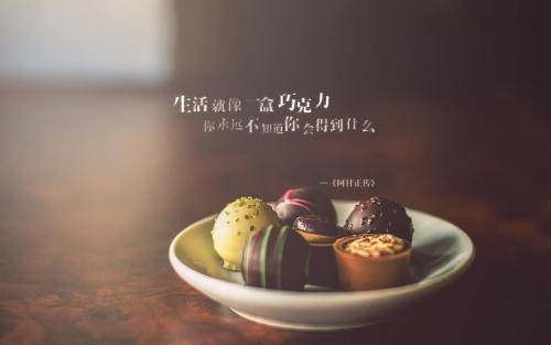 春节快乐