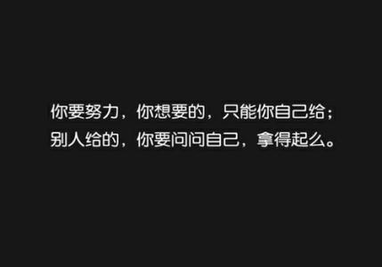 晚安谈到悲伤