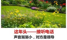 经典语言大实话个性签名