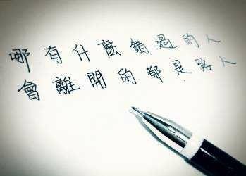 深夜伤心句子