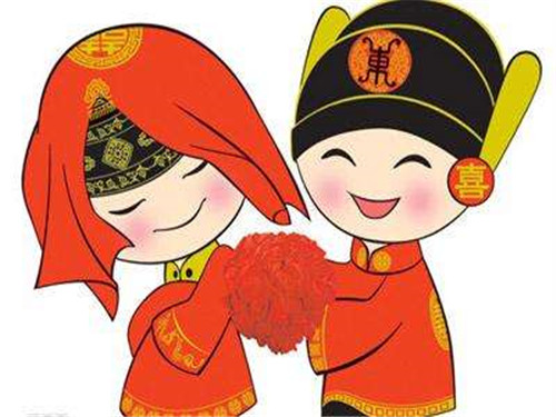 祝福婚姻