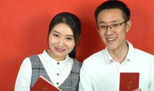 2021年春节祝福诗词