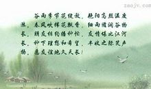 夫妻吵架说说心情短语