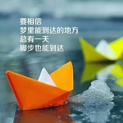 忏悔网络名称