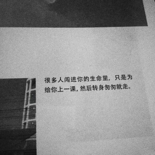 爱一个人的句子短句
