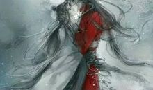 天官赐福经典语录摘抄