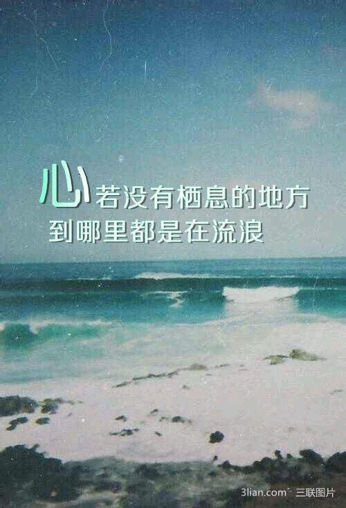 我不高兴2句2