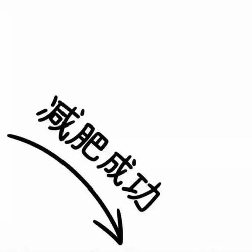 酷朋友圈