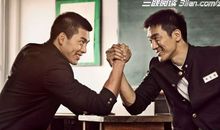 关于重视友情的句子