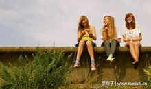 赞美友情的古风句子