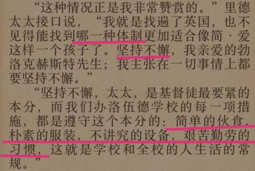 简词汇