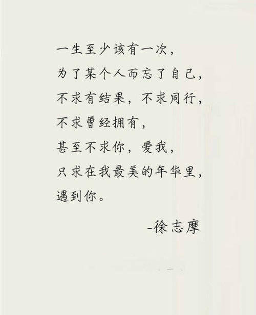 古代诗