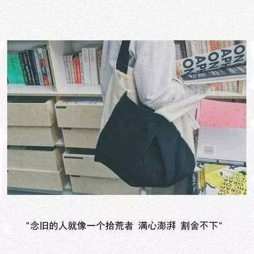 果酱有什么句子的吸引力