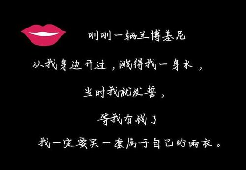朋友圈的经典说说
