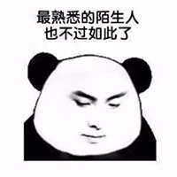 描述恶心的散文