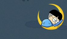 给女朋友说最甜的晚安