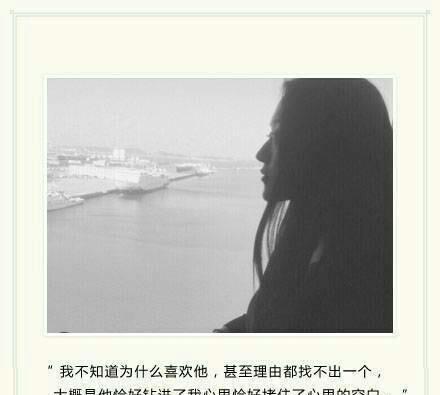 打破这句话