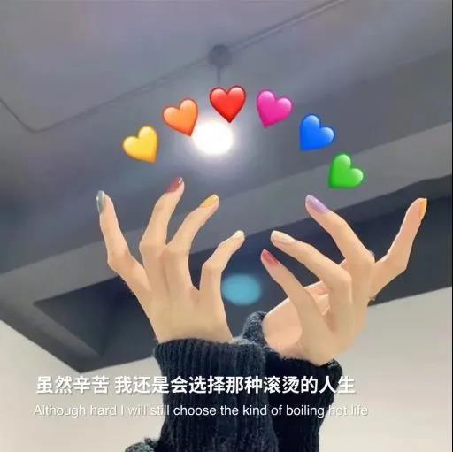 了解赞美