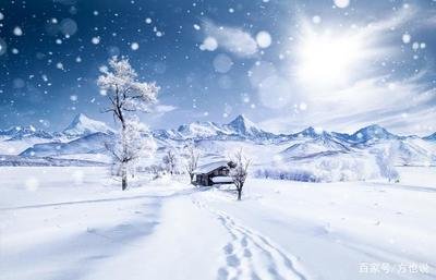放雪而不是友谊句