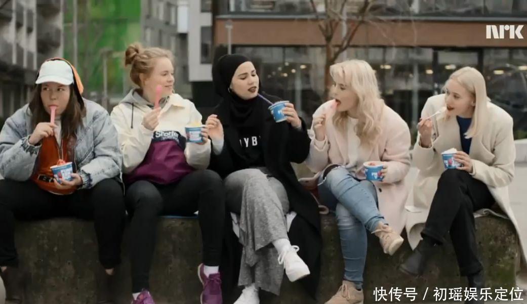 友谊的感觉