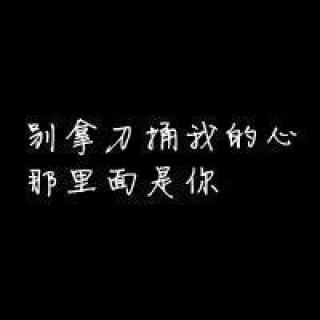 描述当你想到你的家时更烦人的句子1
