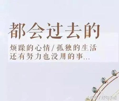 你说我爱我10,000年，誓言变成了谎言。