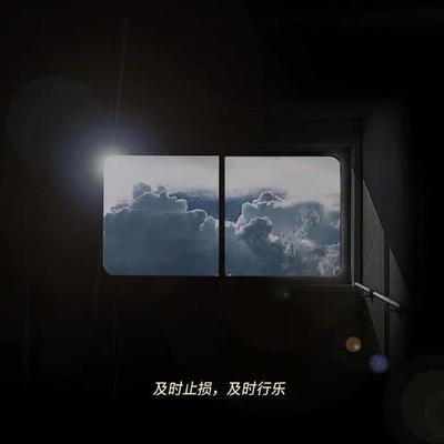 女性朋友句