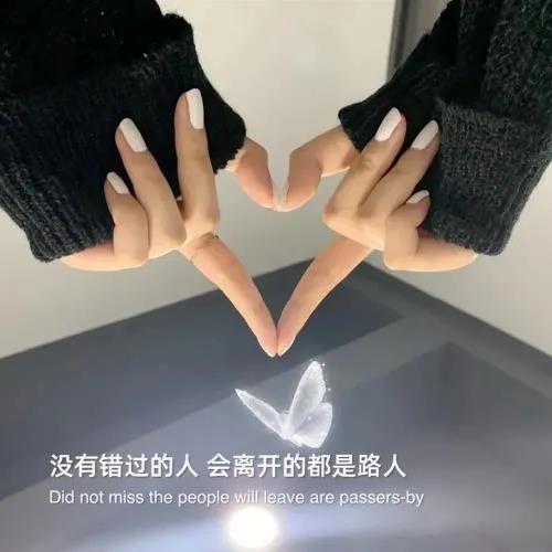 顶部的高级副本