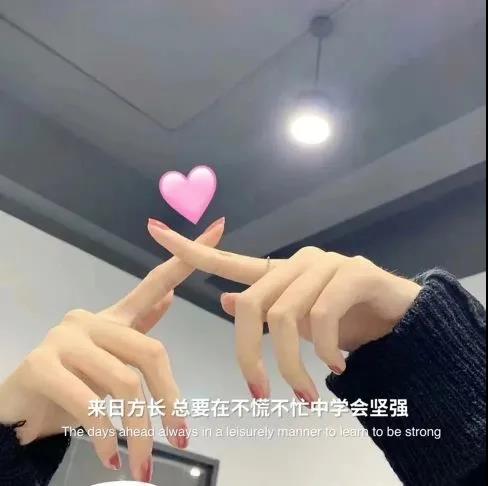 顶部的高级副本