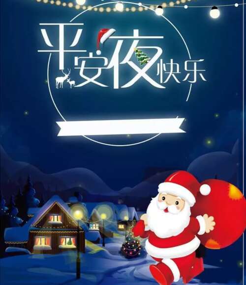24健康生活。