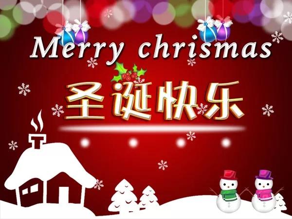 适合安全夜头发
