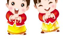 跨年说说大全2021说说