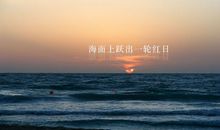 铁关系之间的开心的句子