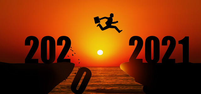 2021激励句1