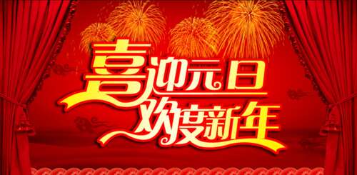 新年前夜，2021谈谈1