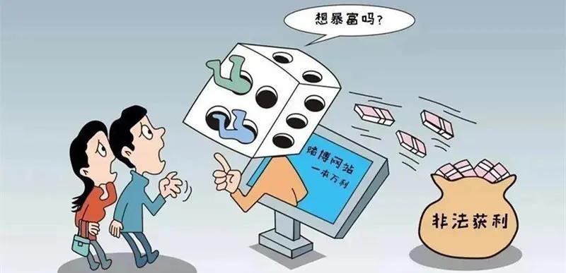 赌博危险的经典句子2