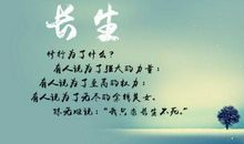 不被家人理解的爱情说说