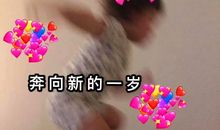 生日最暖心短句朋友