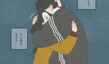 军人对女朋友的情话