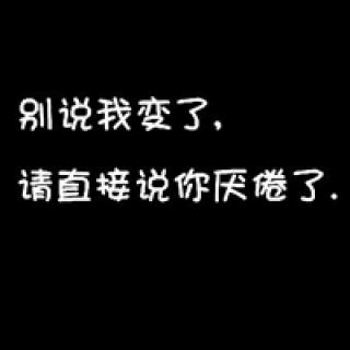 悲伤的句子
