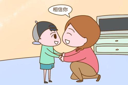 家长鼓励孩子读书的话