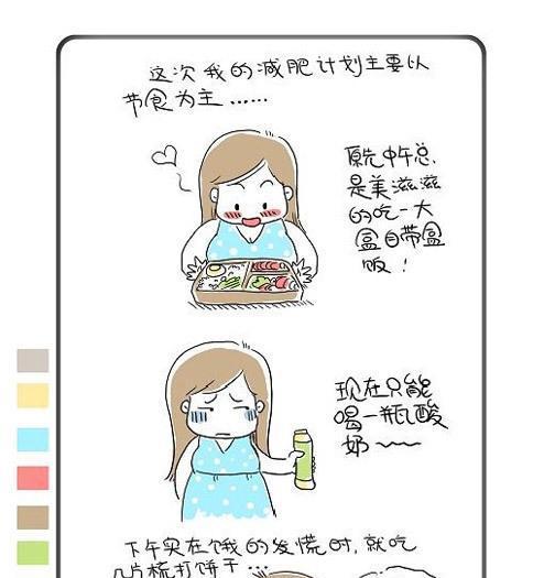 幽默吹嘘女孩