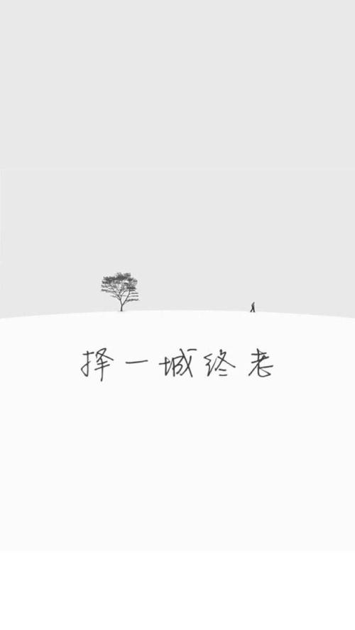 个性签名悲伤孤独的八个词