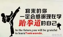 收银组个性霸气口号