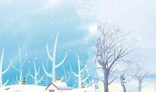 一夜之间冬天来了的说说