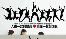 设计部门口号霸气押韵