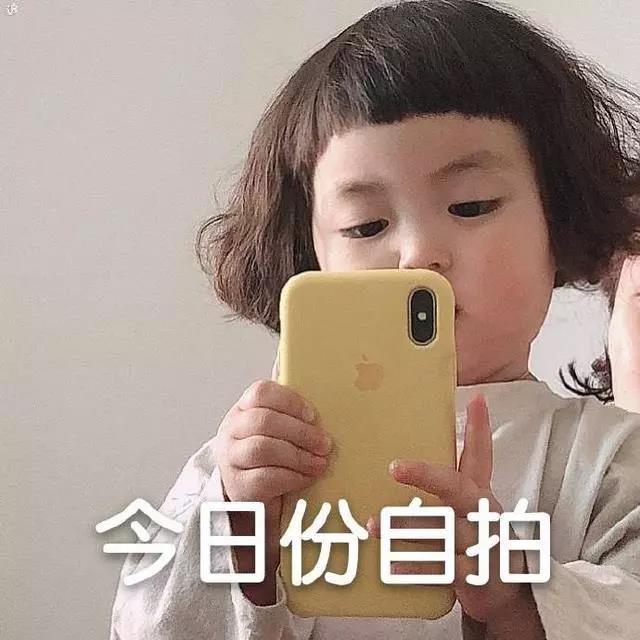 27，p是p，不发送它不合适。